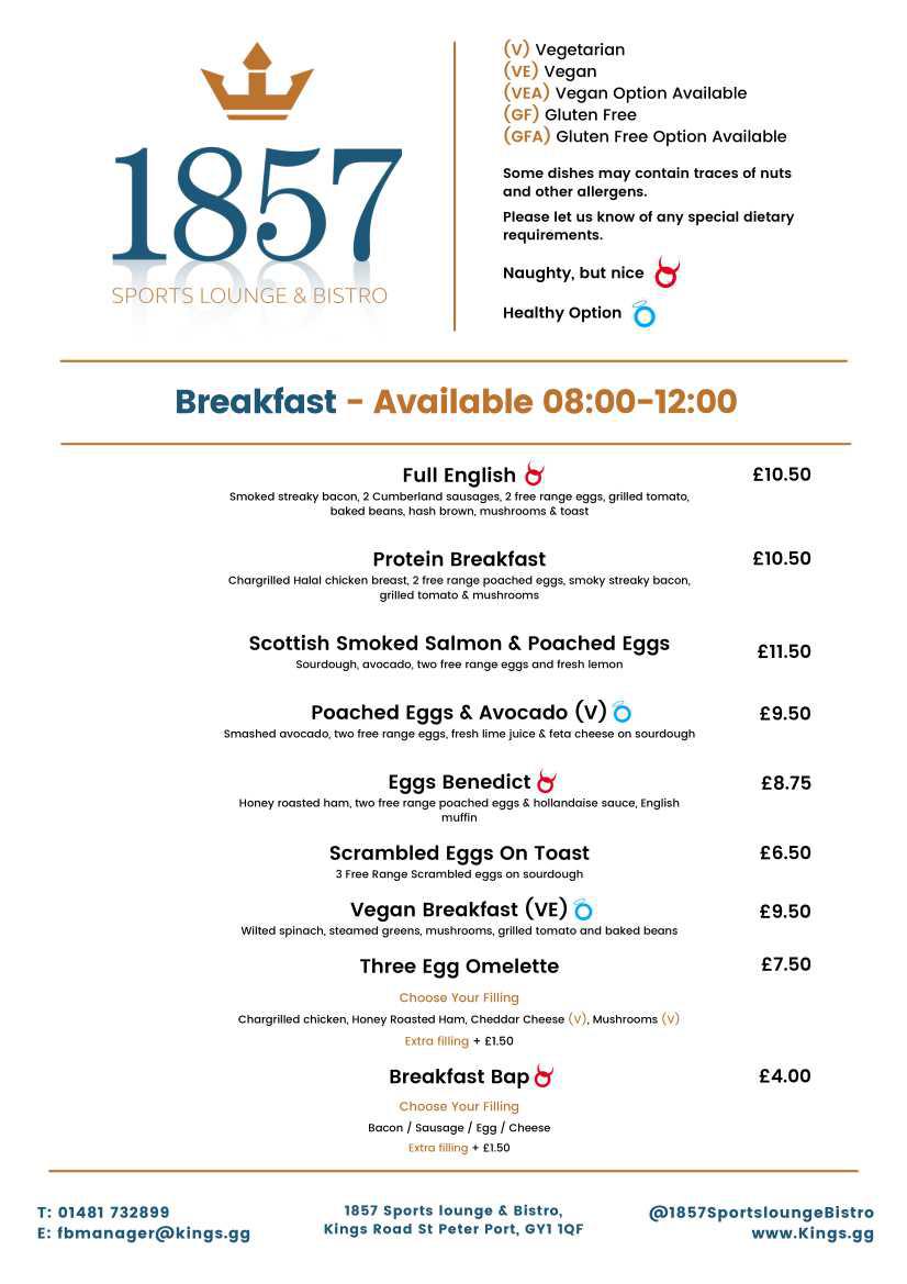 1857 Breakfast Menu