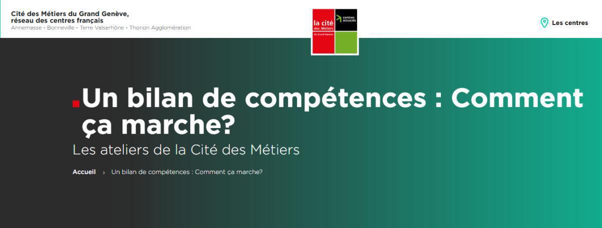 Atelier "Un bilan de compétences : Comment ça marche?"