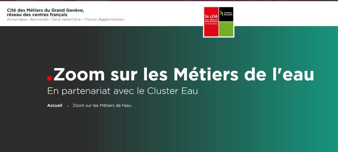 Atelier "Zoom sur les Métiers de l'eau"