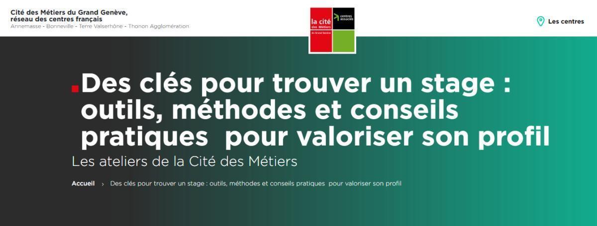 Atelier "Des clés pour trouver un stage : outils, méthodes et conseils pratiques pour valoriser son profil"