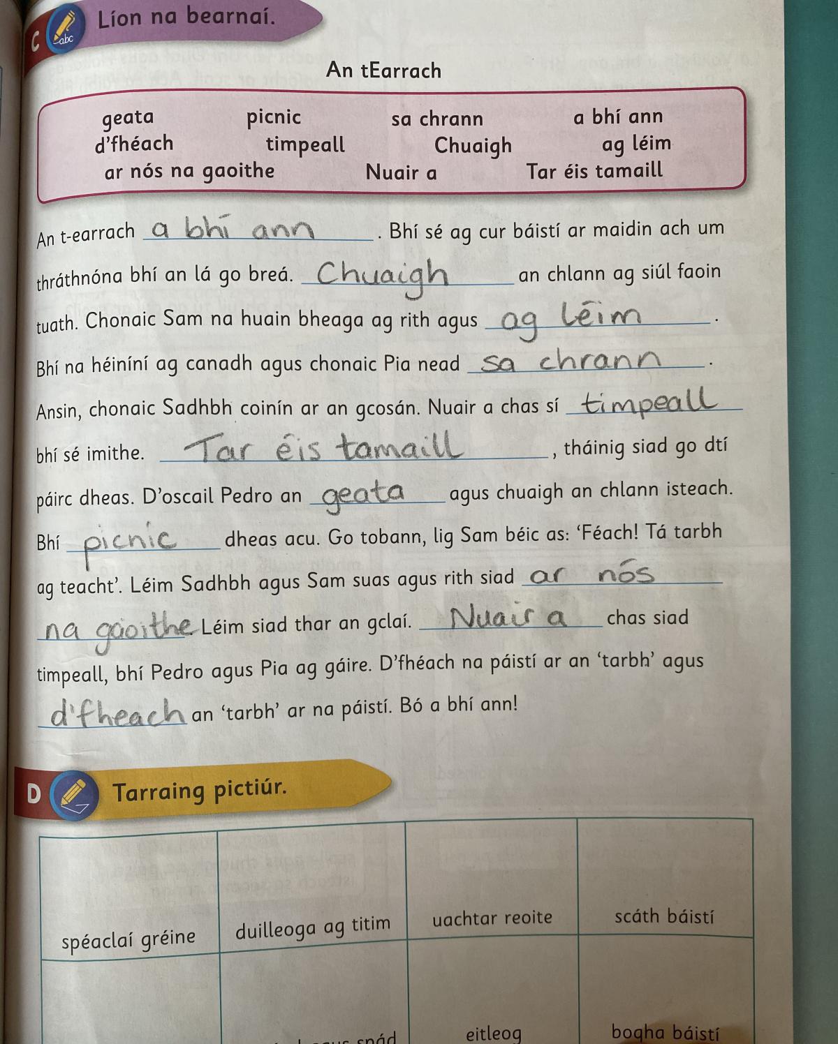 Work for Friday 12th of February Work for Friday 12th of February