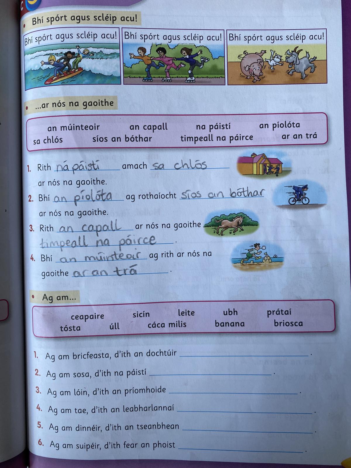 Work for Wednesday 17th of February. Work for Wednesday 17th of February.