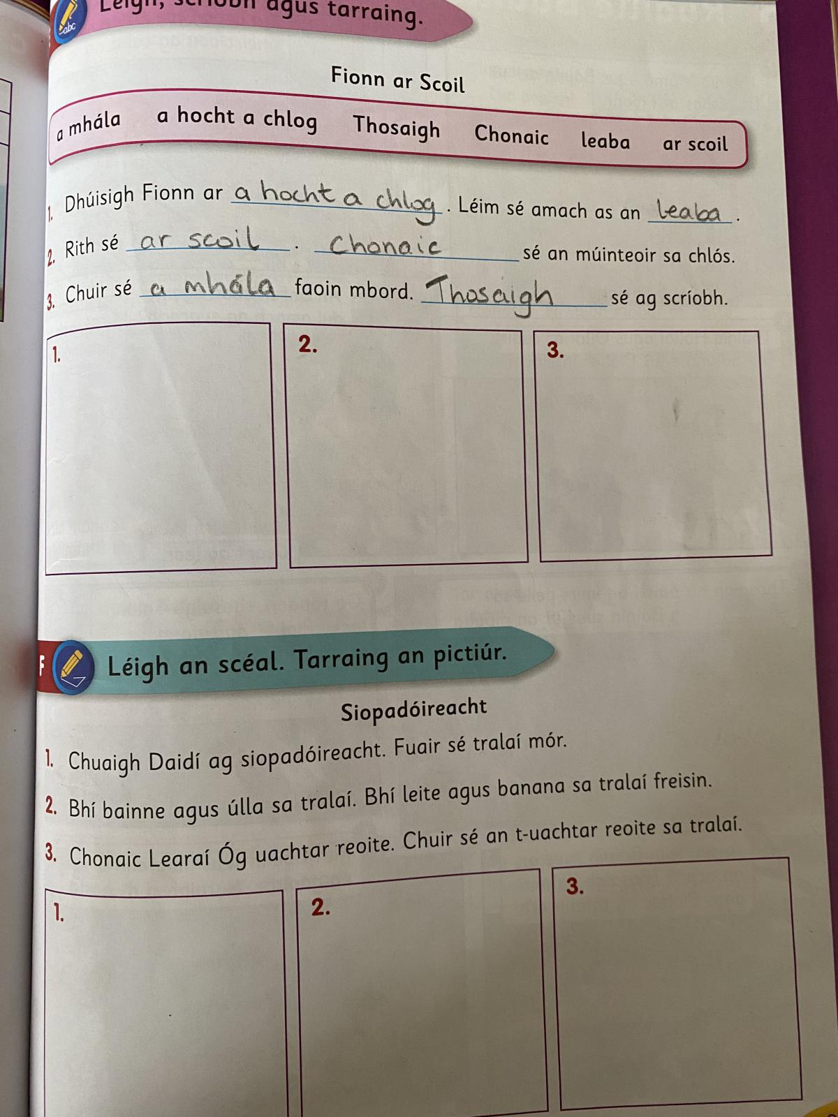 Work for Tuesday 23rd of February Work for Tuesday 23rd of February