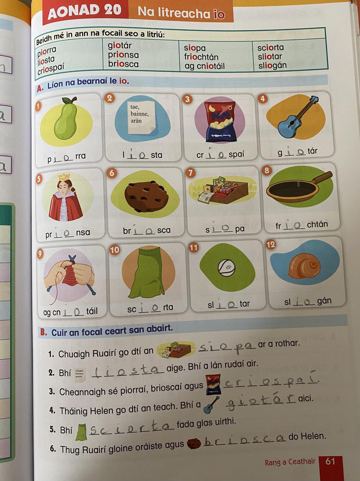 Work for Tuesday 23rd of February Work for Tuesday 23rd of February