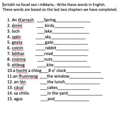 Work for Thursday 25th of February Work for Thursday 25th of February