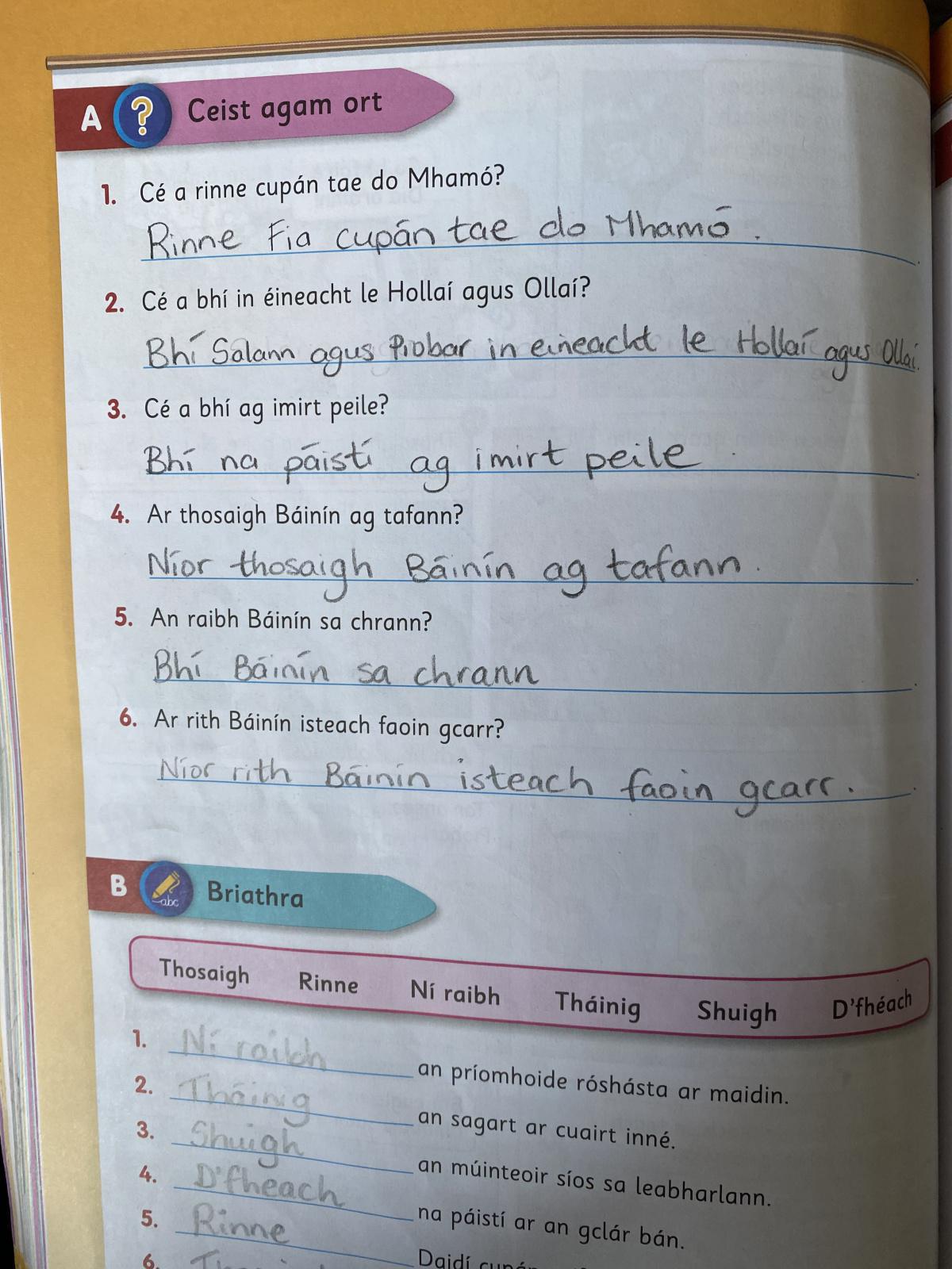Work for Tuesday 2nd of March