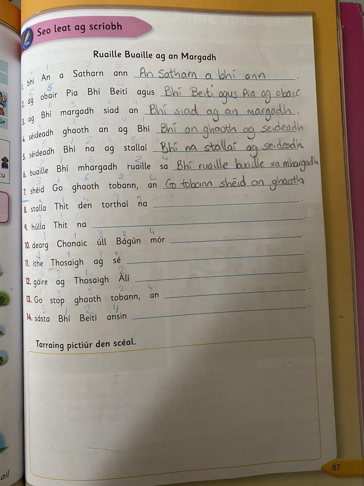 Work for Friday 5th of March Work for Friday 5th of March