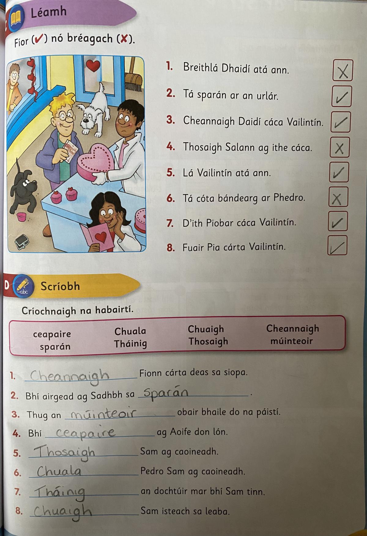 Work for Tuesday 9th of March