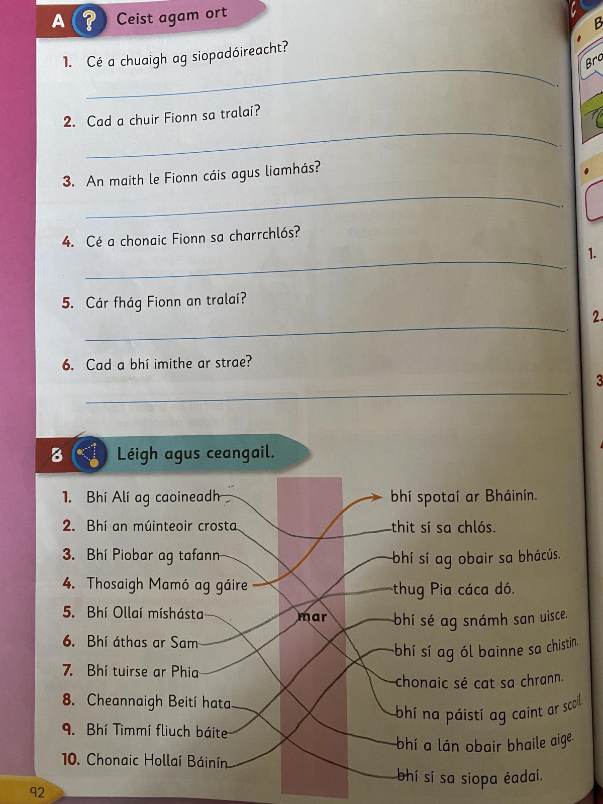 Work for Friday 12th of March Work for Friday 12th of March