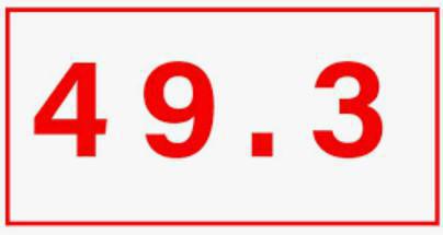 Augmentation : La Direction applique son 49.3 Augmentation : La Direction applique son 49.3