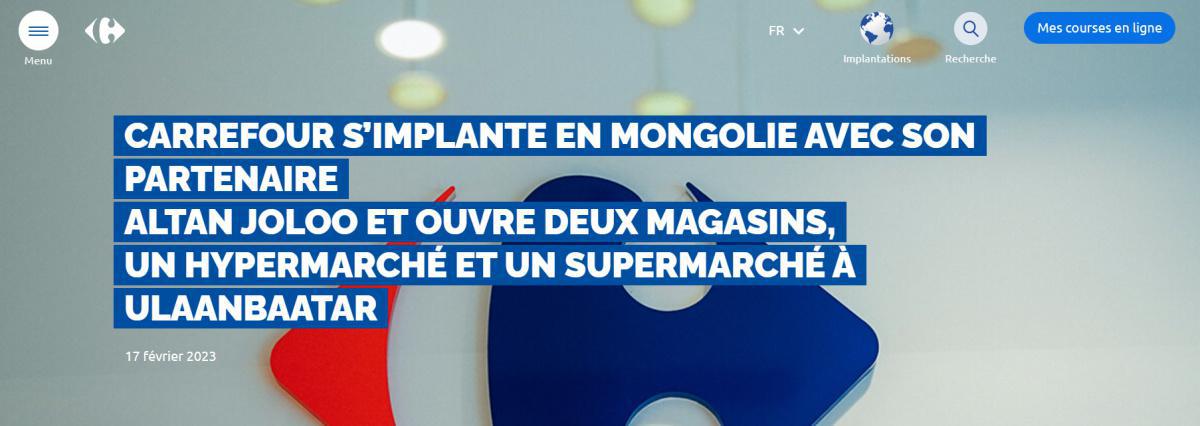 Carrefour s'implante en Mongolie avec Altan Joloo