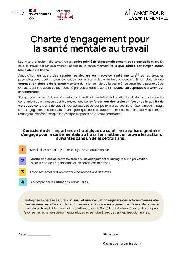 Santé mentale au travail : FO demande à Carrefour de s'engager Santé mentale au travail : FO demande à Carrefour de s'engager