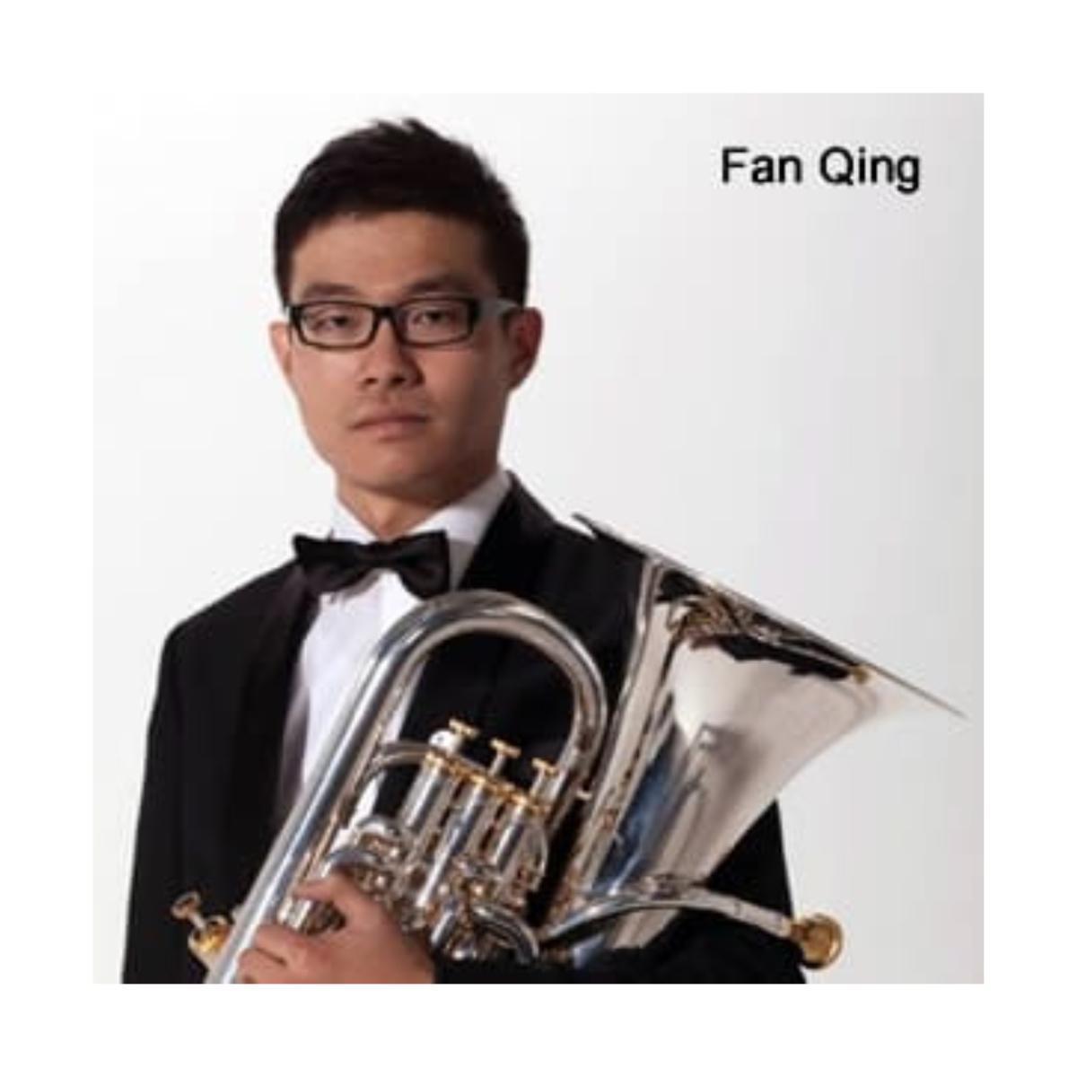 Fan Qing Fan Qing