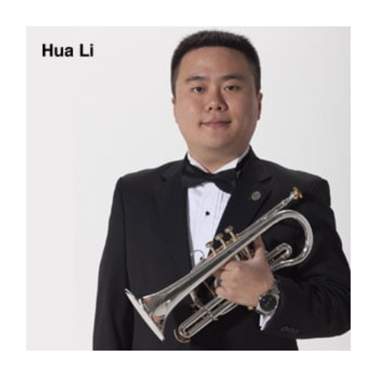 Hua Li