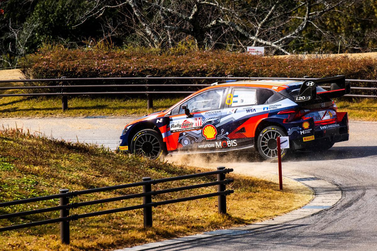 WRC / Japon 