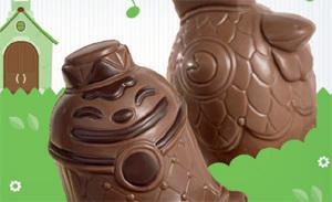 Quand un Coq en chocolat tombe amoureux d’une Cloche de Pâques, la fête de Pâques ne peut être que chocolatée !