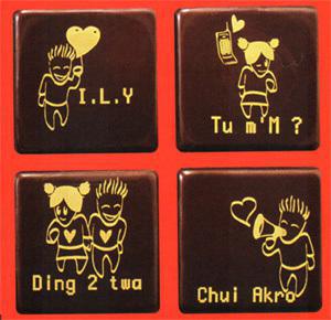 Lov'messages en chocolat pour les accros au portable