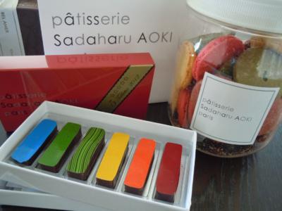 Maquillage Chocolats par Sadaharu Aoki