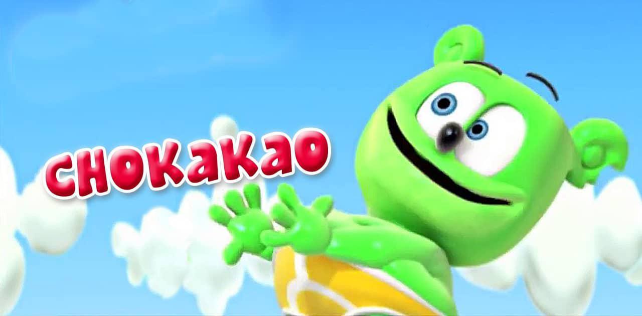La fin de Cho Ka Ka O ?