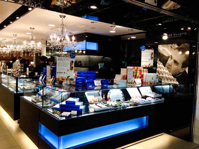 Fabrice Gillotte, rock star du chocolat au Japon