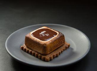 S'more.nice