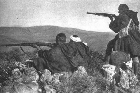 الانتفاضة الشعبية ل29 يناير 1944.. محطة وضاءة في مسلسل الكفاح الوطني من أجل الحرية والاستقلال الانتفاضة الشعبية ل29 يناير 1944.. محطة وضاءة في مسلسل الكفاح الوطني من أجل الحرية والاستقلال