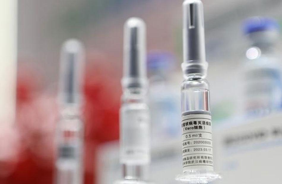 المغرب يعلن مشروعا لتصنيع لقاح سينوفارم الصيني المضاد لكوفيد-19 المغرب يعلن مشروعا لتصنيع لقاح سينوفارم الصيني المضاد لكوفيد-19