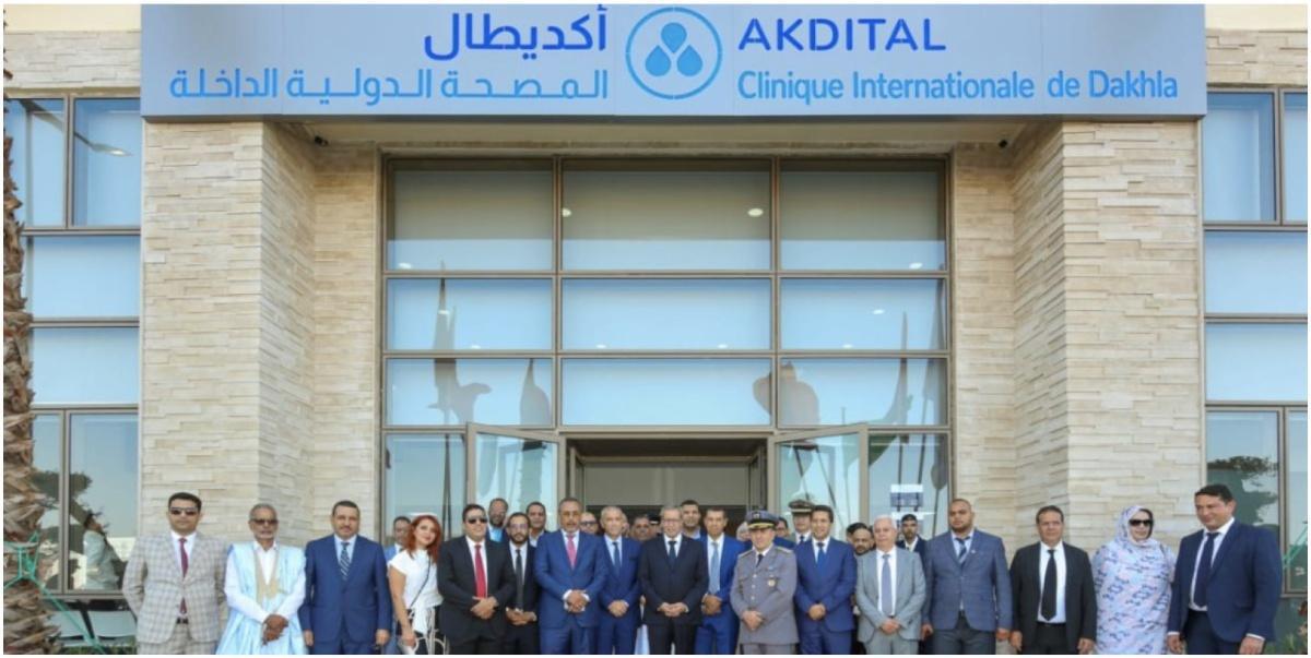 افتتاح عيادة أكديتال الدولية المتخصصة في الداخلة