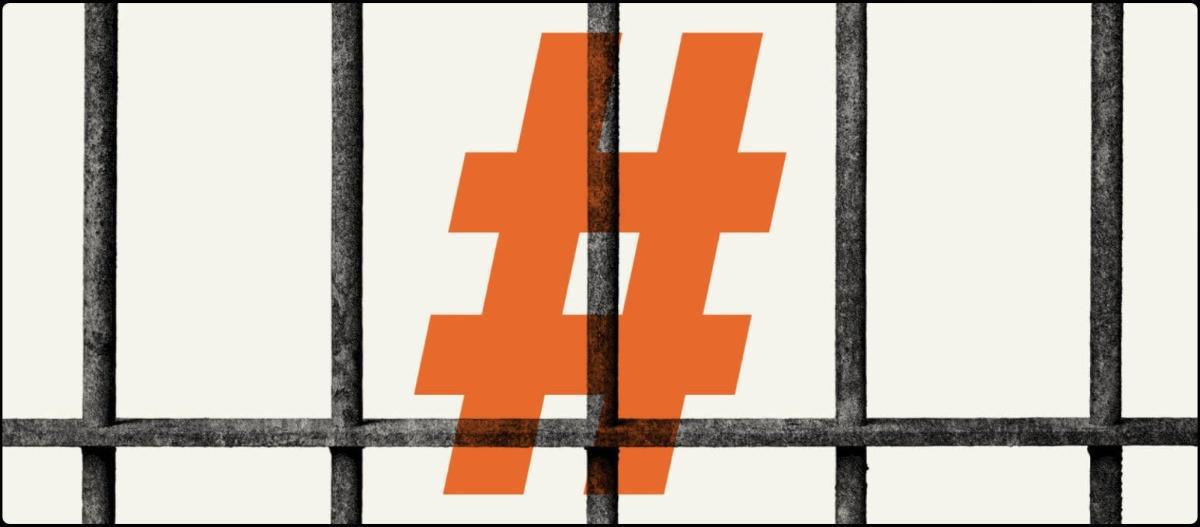 موجة غضب جديدة تجتاح الجزائر: #مانيش_راضي موجة غضب جديدة تجتاح الجزائر: #مانيش_راضي