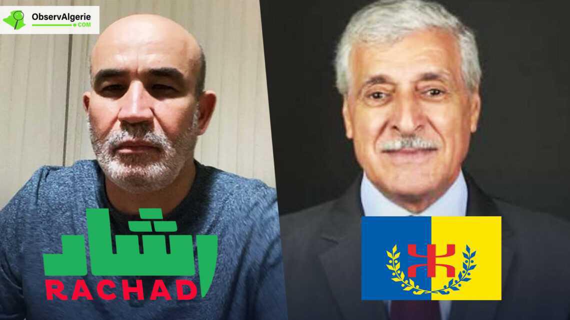 تقرير أمريكي يفضح مزاعم النظام الجزائري: الماك وحركة رشاد ليسا إرهابيين تقرير أمريكي يفضح مزاعم النظام الجزائري: الماك وحركة رشاد ليسا إرهابيين