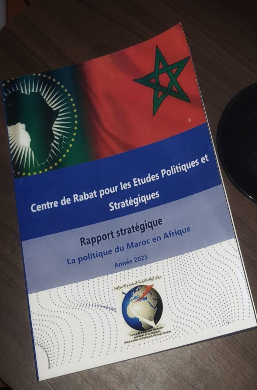 المغرب يعزز مكانته الإستراتيجية في أفريقيا: تقرير يرصد التحولات والإنجازات