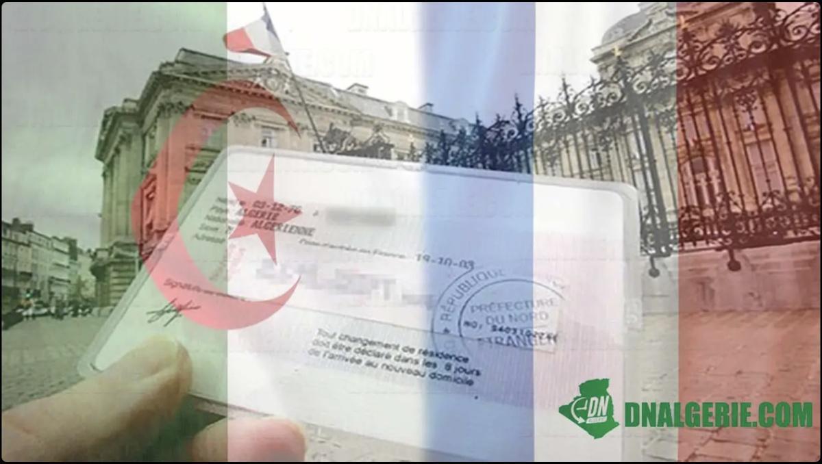 أزمة إقامة الجزائريين في فرنسا: 23 ألف ملف معلق يثير التساؤلات أزمة إقامة الجزائريين في فرنسا: 23 ألف ملف معلق يثير التساؤلات