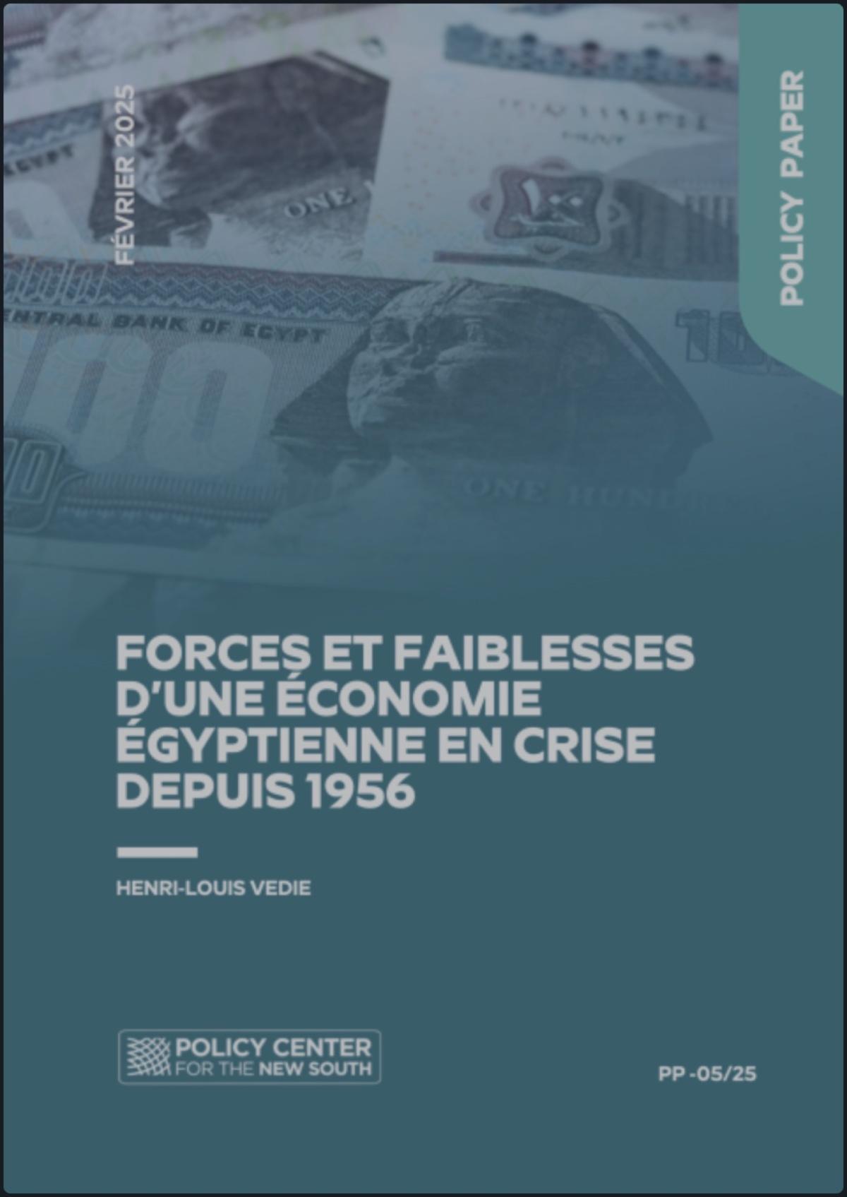 الاقتصاد المصري: قصة صمود وتحديات مستمرة منذ 1956 الاقتصاد المصري: قصة صمود وتحديات مستمرة منذ 1956