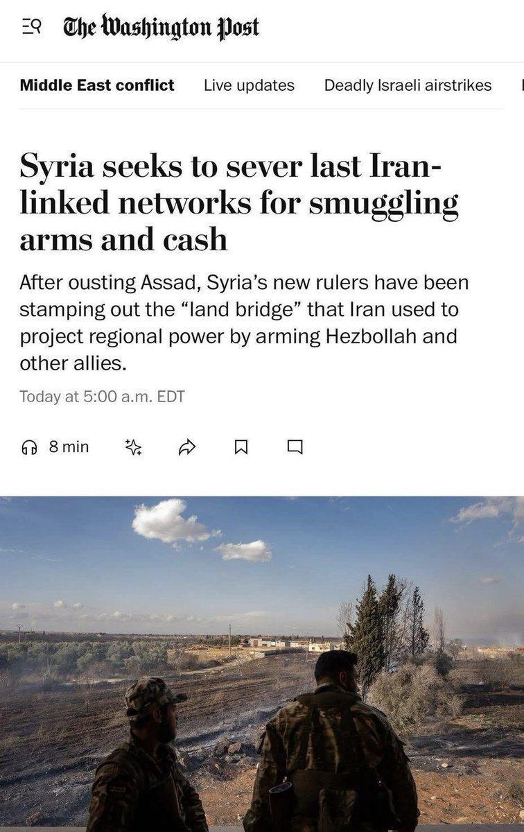 الكشف عن إيران والبوليساريو: النظام السوري الجديد يفضح شبكة نفوذ متشعبة الكشف عن إيران والبوليساريو: النظام السوري الجديد يفضح شبكة نفوذ متشعبة