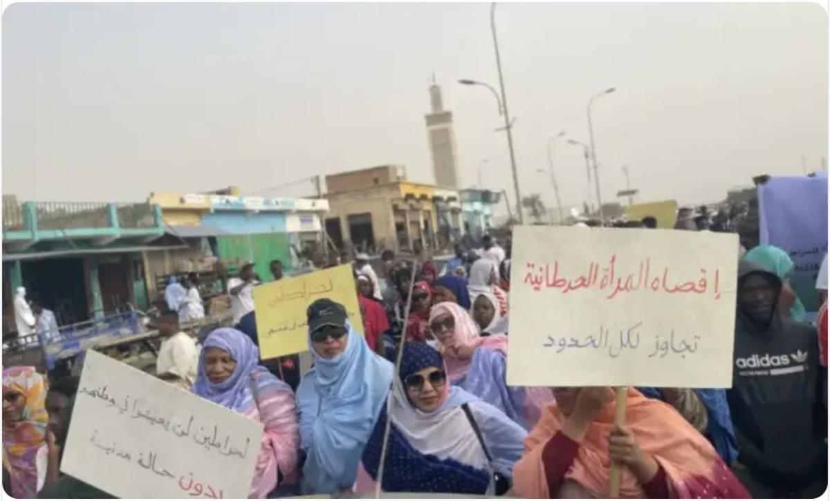 مسيرة الحرية في موريتانيا: الحراطين يرفعون صوتهم من أجل العدالة الاجتماعية