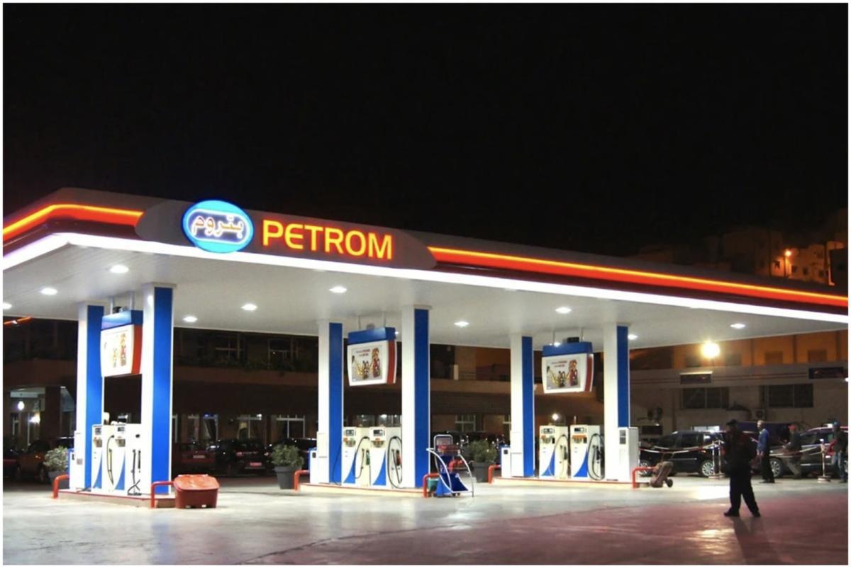 بترول المغرب تطلق خطة توسع طموحة في السوق الأفريقية بترول المغرب تطلق خطة توسع طموحة في السوق الأفريقية