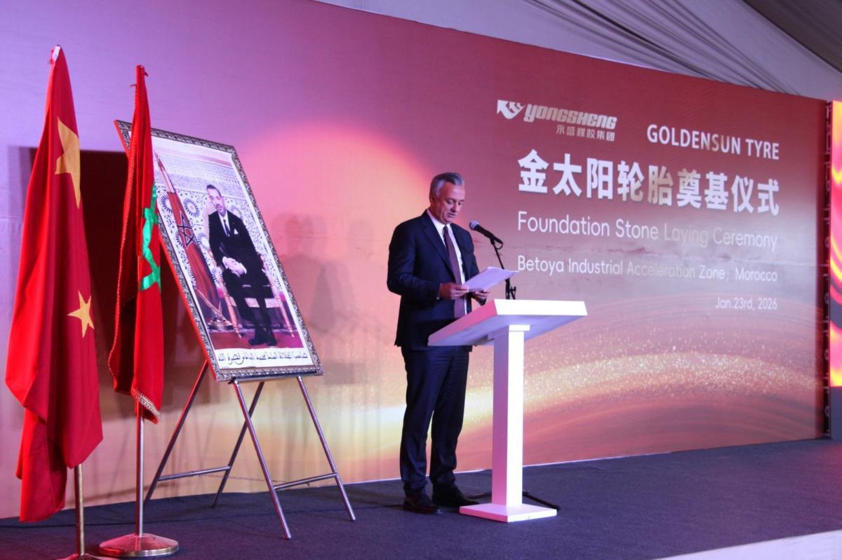  الأكبر في أفريقيا. وضع حجر الأساس لمصنع إطارات صيني في بيوطيا بإقليم الدريوش 