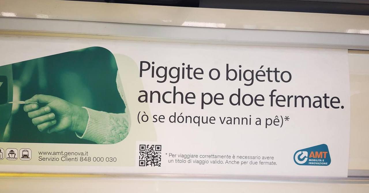 Una lingua, un popolo