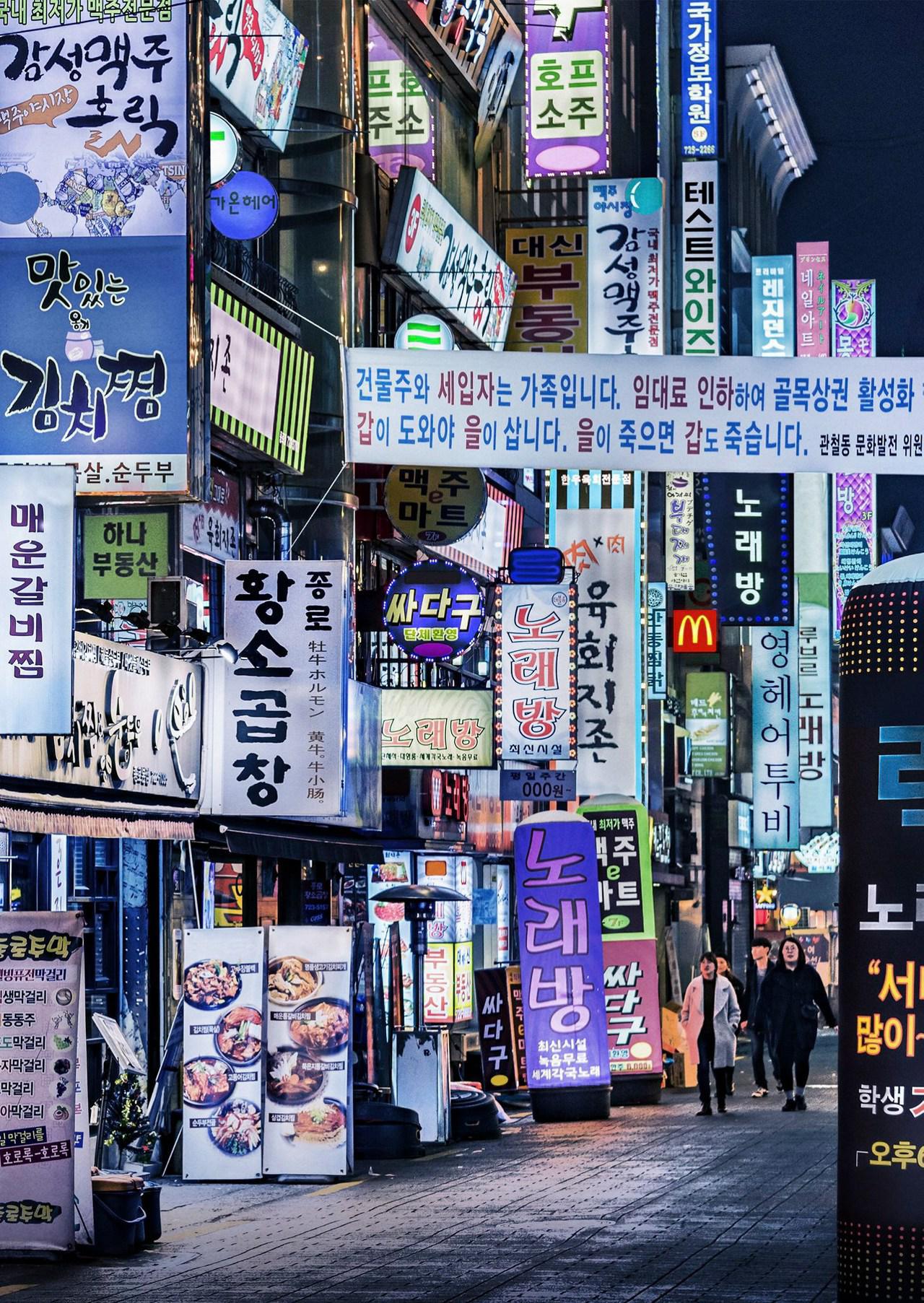 A cosa serve un traduttore, quando sei riconoscibile in qualsiasi parte del globo?