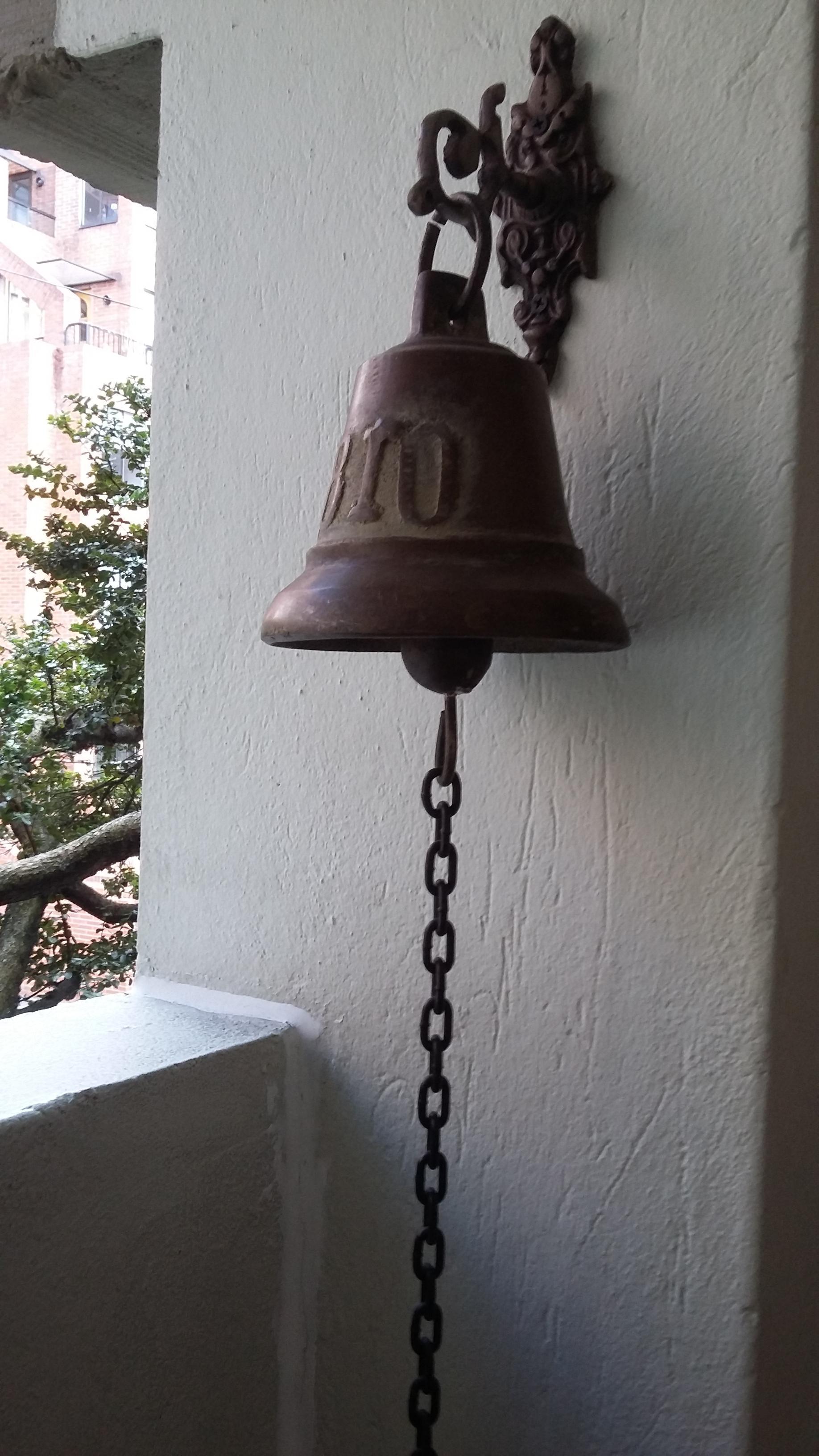 La campana
