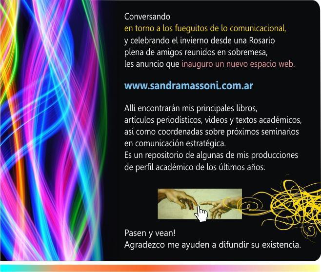 Pase y vean...