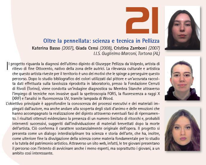 21. Oltre la pennellata: scienza e tecnica in PellizzaKaterina Basso (2007), Giada Censi (2008), Cristina Zamboni (2007) I.I.S. Guglielmo Marconi, Tortona (AL) 21. Oltre la pennellata: scienza e tecnica in PellizzaKaterina Basso (2007), Giada Censi (2008), Cristina Zamboni (2007) I.I.S. Guglielmo Marconi, Tortona (AL)
