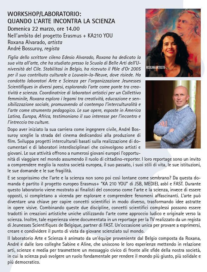 Quando l'arte incontra la scienza