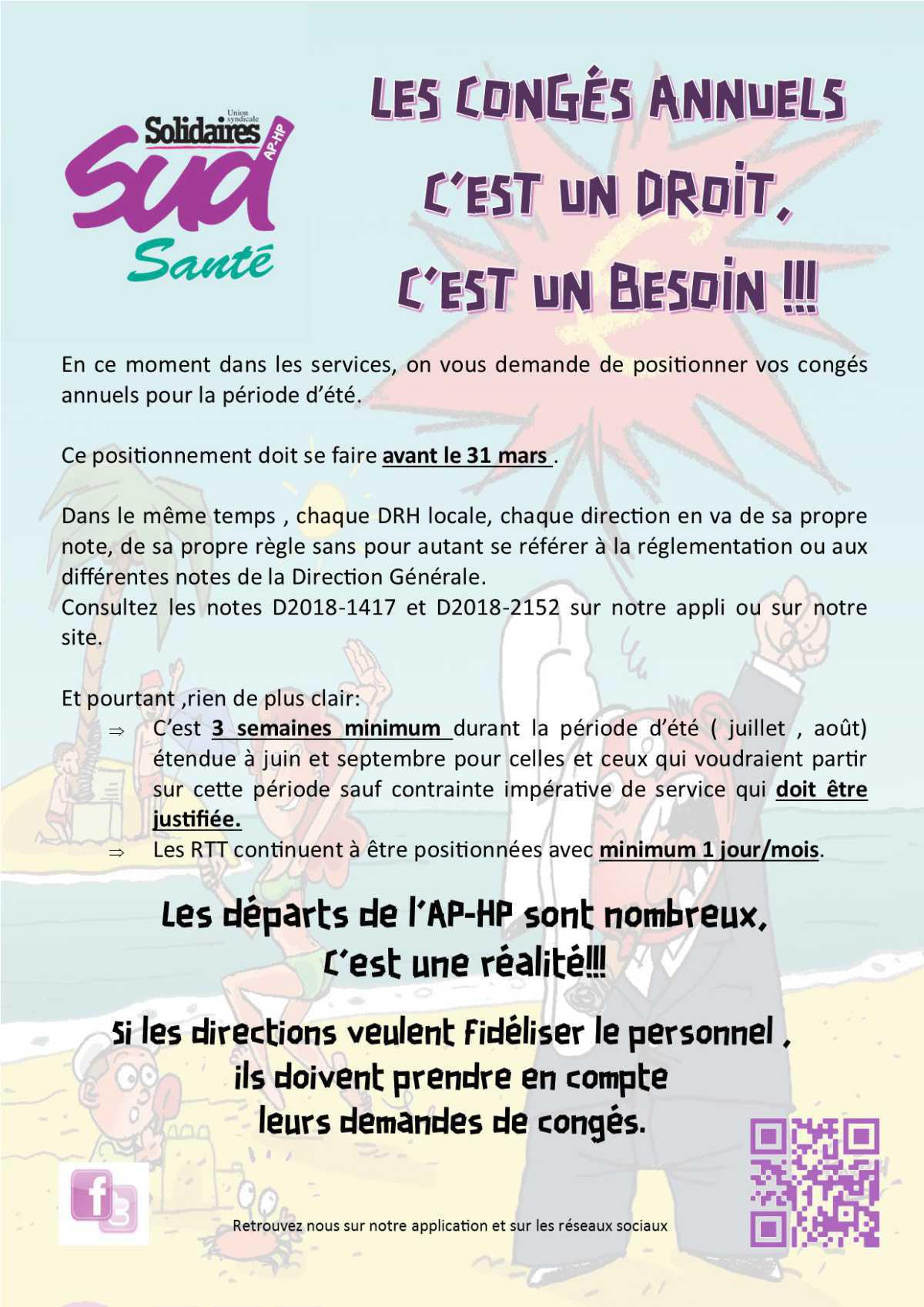 LES CONGÉS ANNUELS C’EST UN DROIT, C’EST UN BESOIN !!! LES CONGÉS ANNUELS C’EST UN DROIT, C’EST UN BESOIN !!!