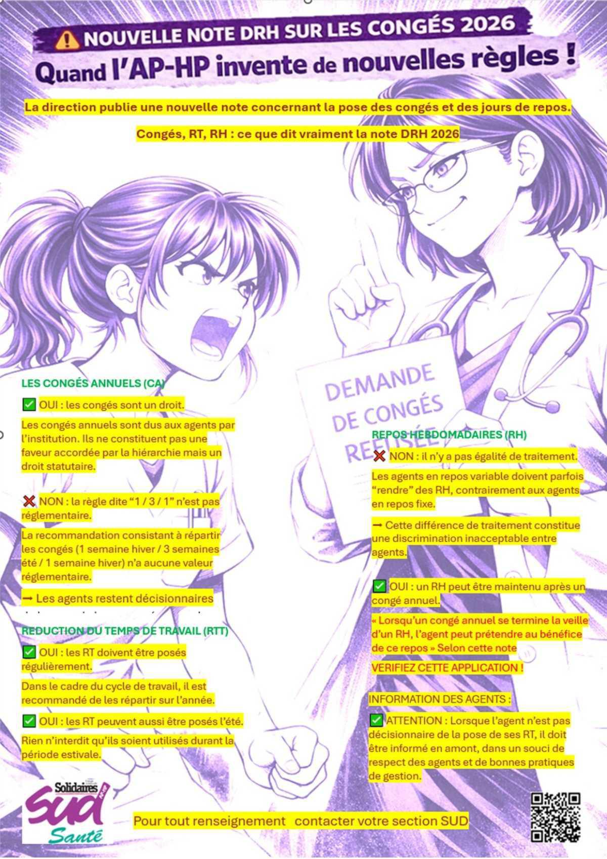 Note sur les congés 2026, quand l'AP-HP invente de nouvelles règles !