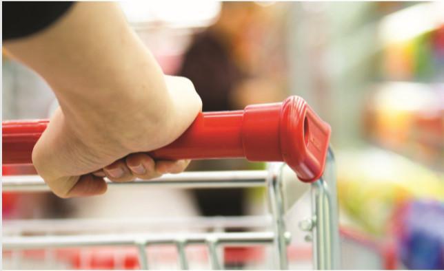 NAO : 2019, l'année du Pouvoir d'Achat NAO : 2019, l'année du Pouvoir d'Achat