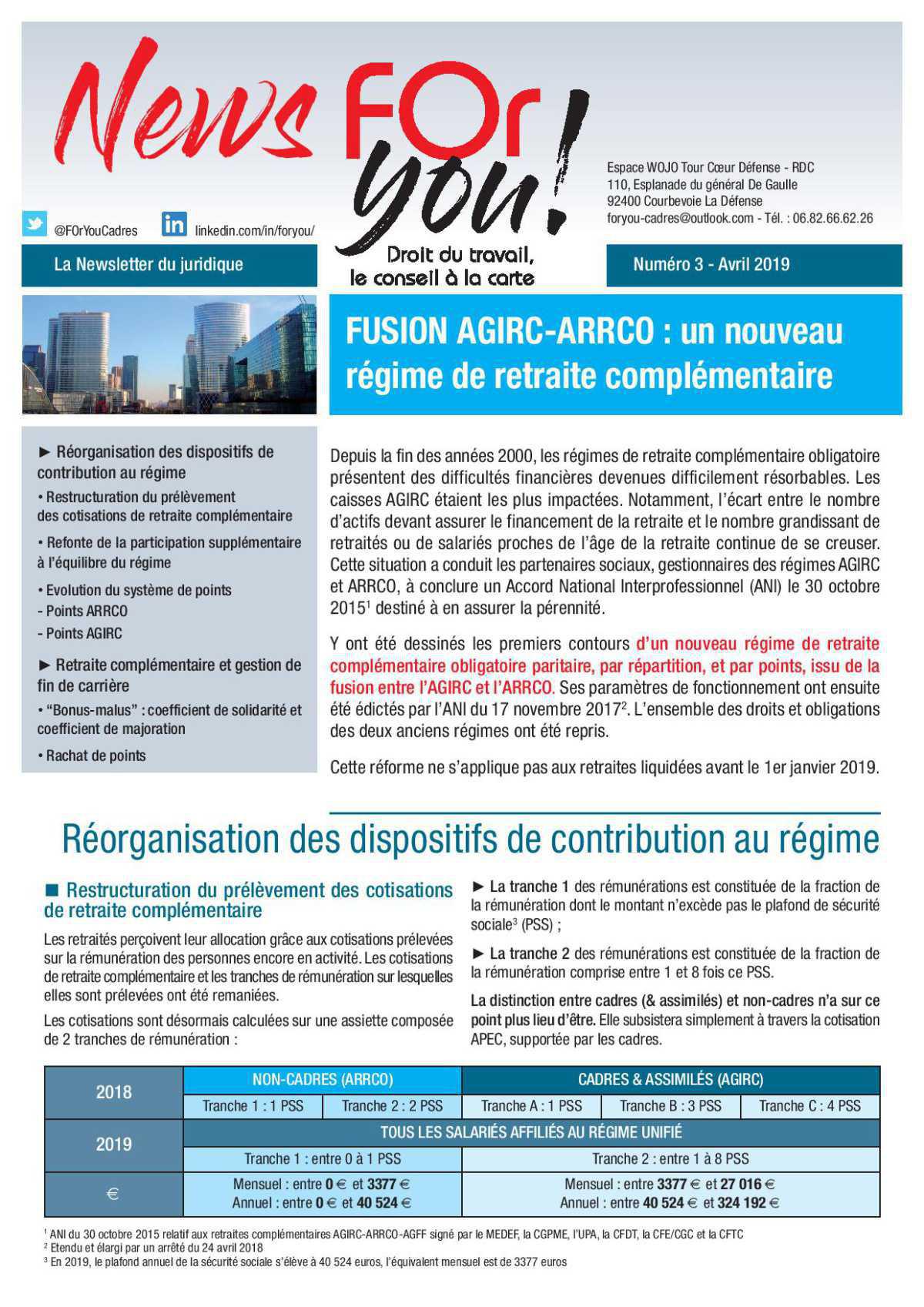 FUSION AGIRC-ARRCO : un nouveau régime de retraite complémentaire FUSION AGIRC-ARRCO : un nouveau régime de retraite complémentaire