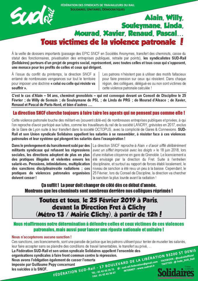 Militer n'est pas un crime ! Tous victime de la violence patronale ! Militer n'est pas un crime ! Tous victime de la violence patronale !