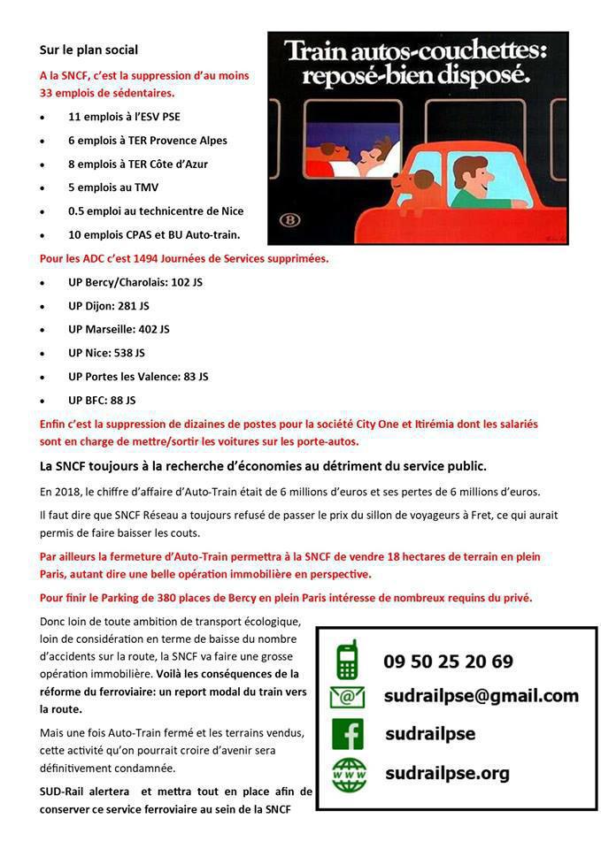 La SNCF supprime l'activité Auto-Train en décembre 2019
