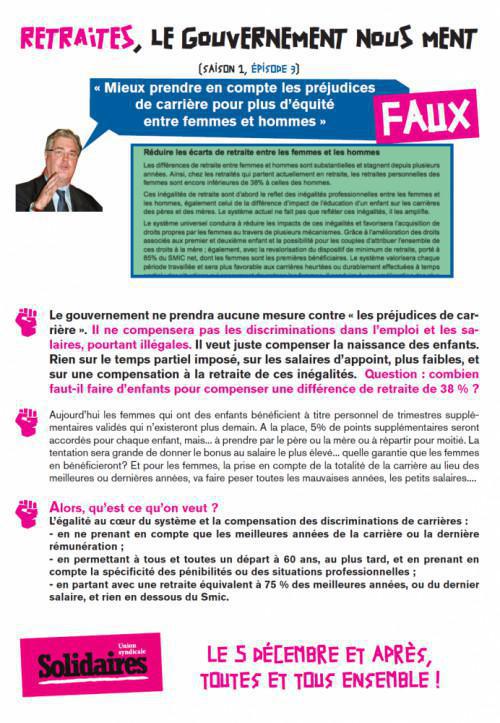 Retraites : Le gouvernement nous ment ! 